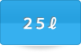 25ℓ